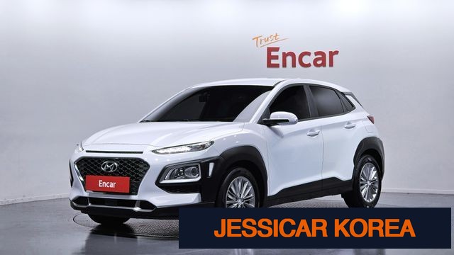 2020 Hyundai Kona - Thumbnail 8