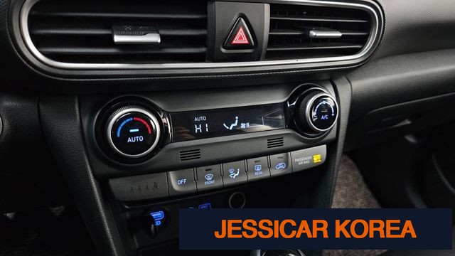 2020 Hyundai Kona - Thumbnail 14