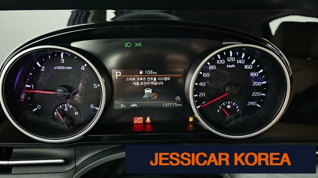 2023 Kia Carnival 4th Gen - Thumbnail 11