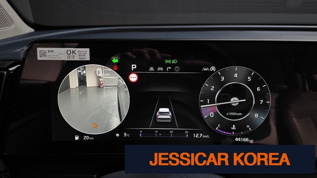 2023 Kia Sportage 5th Gen - Thumbnail 9