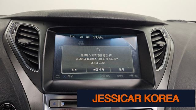 2016 Hyundai Grandeur HG - Thumbnail 20