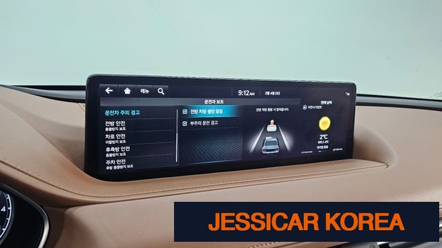 2022 Genesis G80 (RG3) - Thumbnail 16