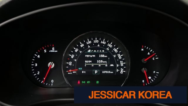 2017 Kia All New Sorento - Thumbnail 15