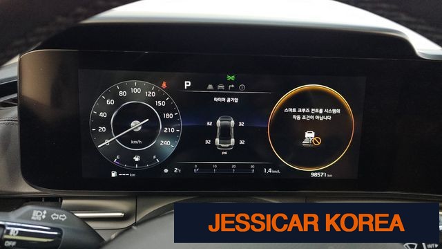 2021 Kia Carnival 4th Gen - Thumbnail 10