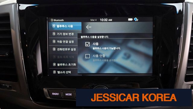 2018 KG Mobility G4 Rexton - Thumbnail 10