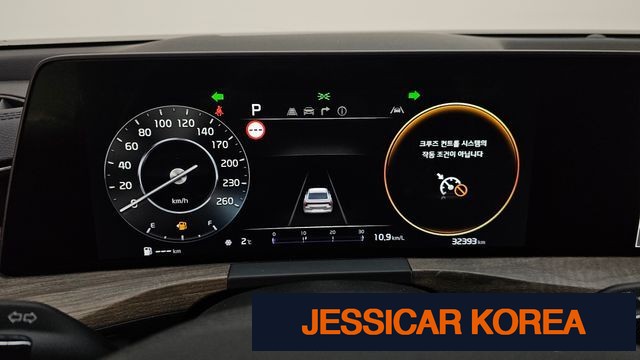 2022 Kia K8 - Thumbnail 17