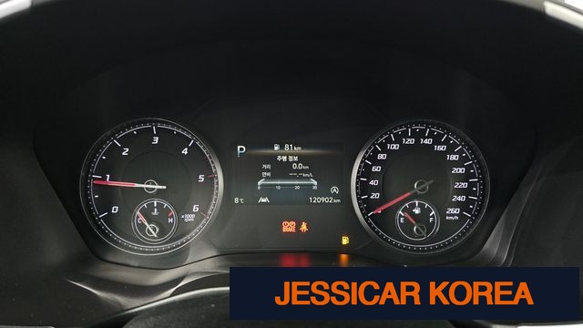 2021 Hyundai The New Santa Fe - Thumbnail 9