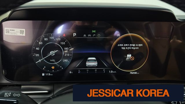 2021 Kia Carnival 4th Gen - Thumbnail 16