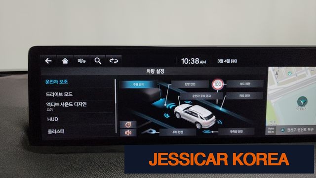 2022 Genesis Electrified GV70 - Thumbnail 16
