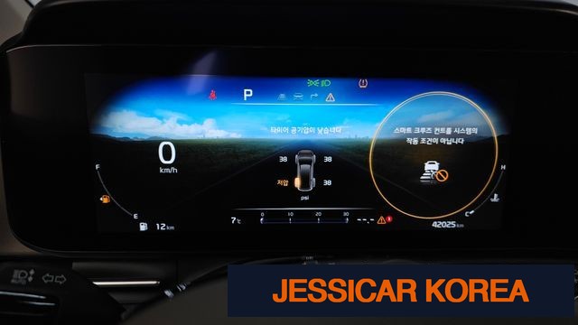 2023 Kia Carnival 4th Gen - Thumbnail 2