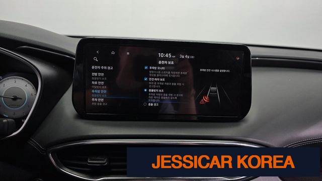 2021 Hyundai The New Santa Fe - Thumbnail 5