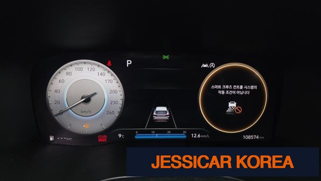 2021 Hyundai The New Santa Fe - Thumbnail 12