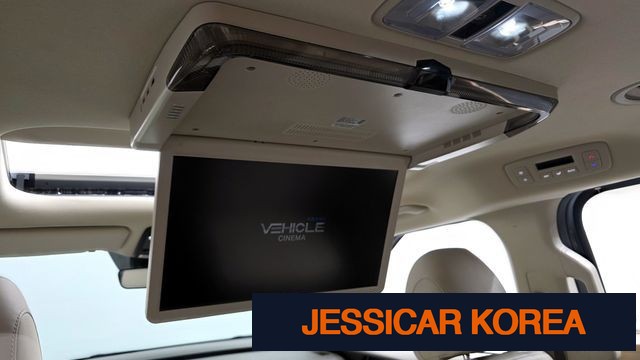 2023 Kia Carnival 4th Gen - Thumbnail 2