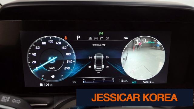 2023 Kia Carnival 4th Gen - Thumbnail 20