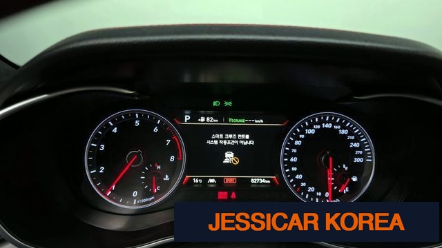 2018 Genesis G70 - Thumbnail 9