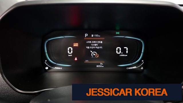 2024 Kia The New Morning (JA) - Thumbnail 10