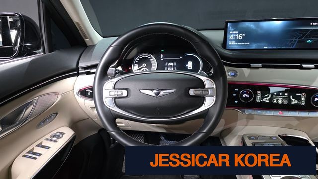 2024 Genesis GV70 - Thumbnail 8