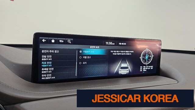 2022 Genesis GV80 - Thumbnail 8