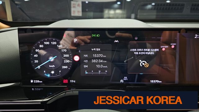 2024 Genesis GV80 - Thumbnail 2
