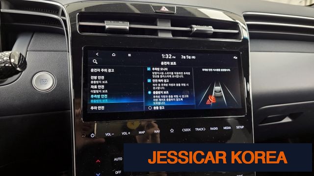 2022 Hyundai Tucson (NX4) - Thumbnail 10