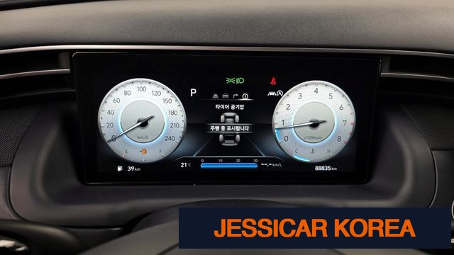 2022 Hyundai Tucson (NX4) - Thumbnail 17