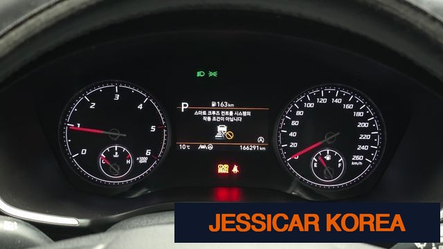 2021 Hyundai The New Santa Fe - Thumbnail 4