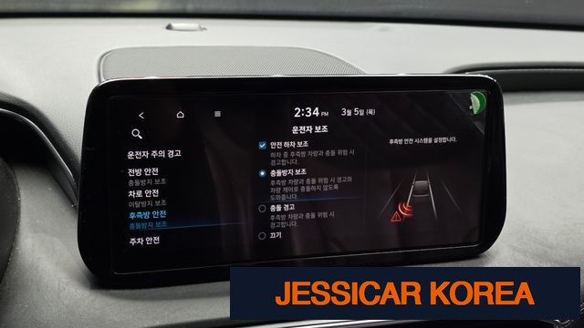 2021 Hyundai The New Santa Fe - Thumbnail 18