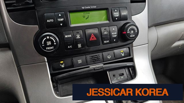 2013 Kia Carnival R - Thumbnail 2