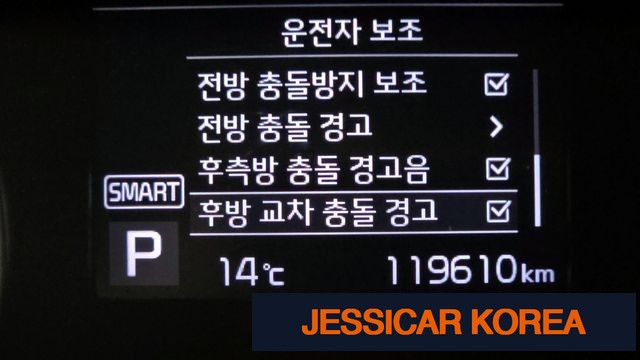 2019 Kia All new K3 - Thumbnail 4