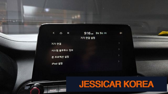 2019 Kia All new K3 - Thumbnail 16