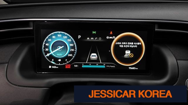 2021 Hyundai Tucson (NX4) - Thumbnail 19