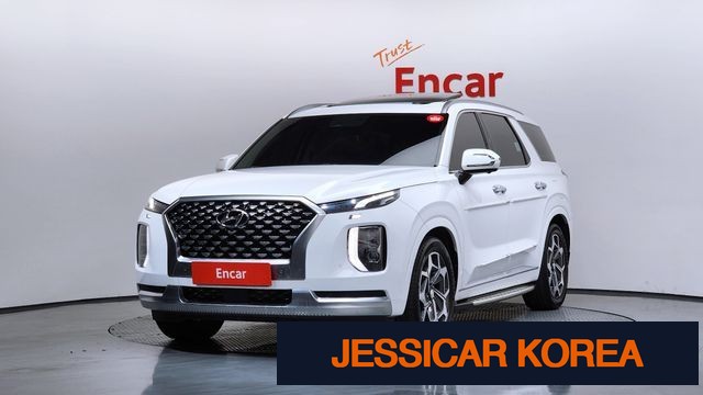 2021 Hyundai Palisade - Thumbnail 9
