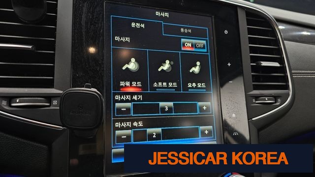2017 Renault Korea SM6 - Thumbnail 15