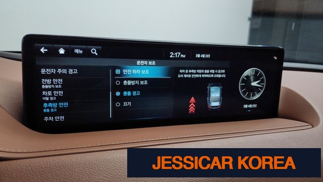 2022 Genesis G80 (RG3) - Thumbnail 19