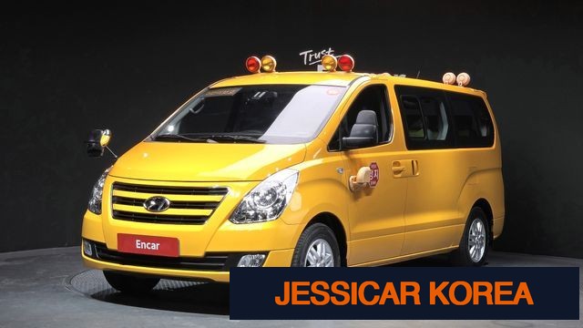 2018 Hyundai Grand Starex - Thumbnail 12