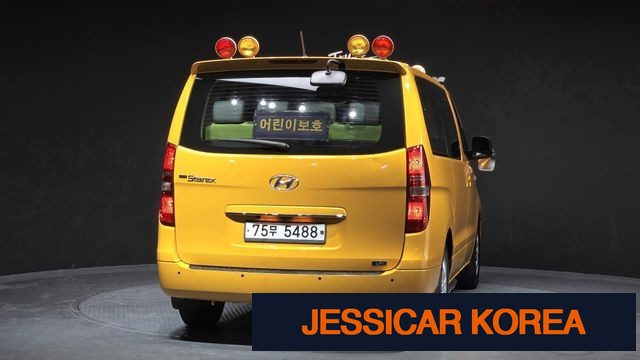2018 Hyundai Grand Starex - Thumbnail 13