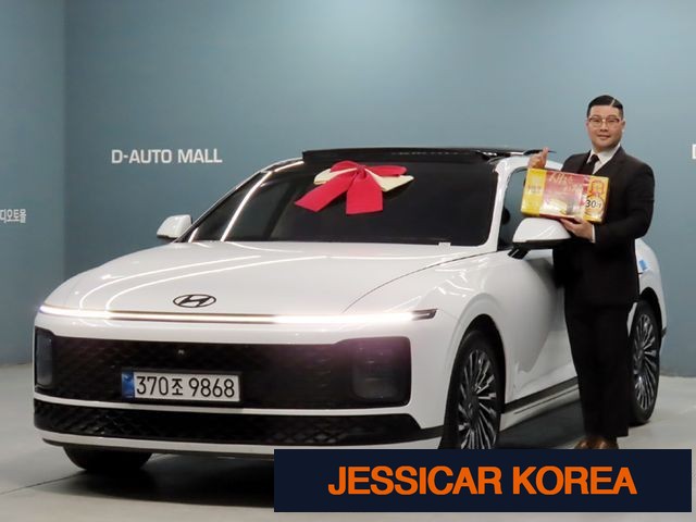 2026 Hyundai Grandeur (GN7) - Thumbnail 13