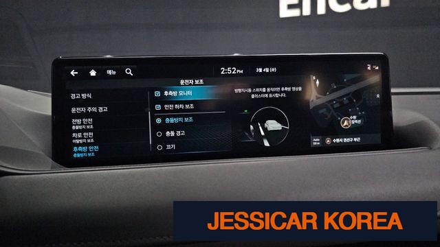 2022 Genesis G80 (RG3) - Thumbnail 16