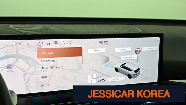 2024 Genesis GV80 - Thumbnail 9