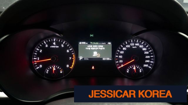 2019 Kia The New K5 2nd Gen - Thumbnail 15