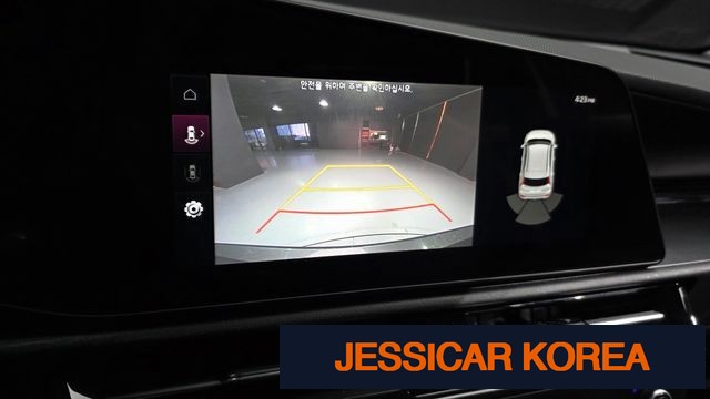 2024 Kia The All New Niro - Thumbnail 16