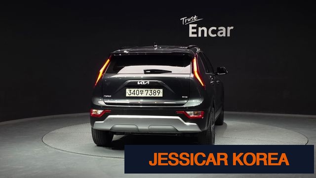 2024 Kia The All New Niro - Thumbnail 17