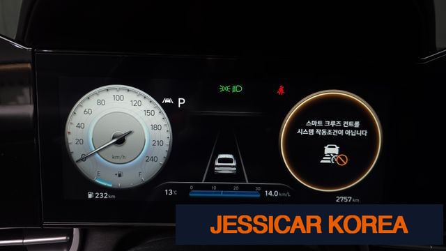 2023 Hyundai Avante (CN7) - Thumbnail 6
