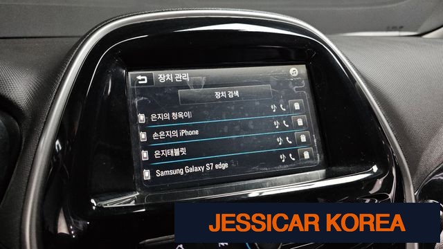 2016 Chevrolet The Next Spark - Thumbnail 9