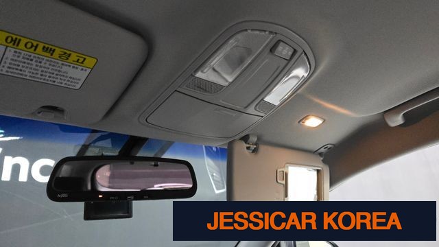 2017 Hyundai All new Tucson - Thumbnail 8