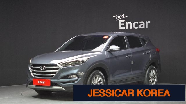 2017 Hyundai All new Tucson - Thumbnail 9