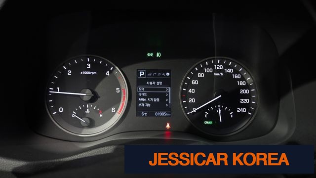 2017 Hyundai All new Tucson - Thumbnail 19