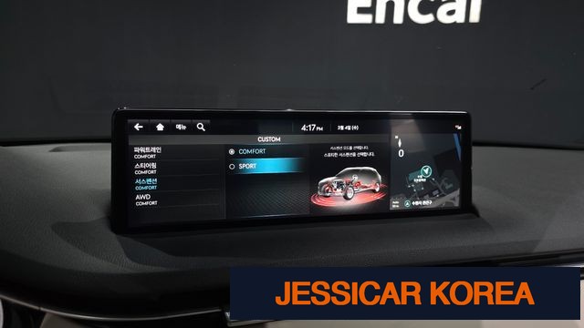 2024 Genesis GV70 - Thumbnail 3