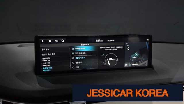 2024 Genesis GV70 - Thumbnail 20