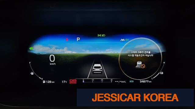 2023 Kia Sorento 4th Gen - Thumbnail 15